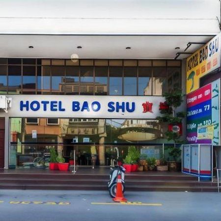 Hotel Bao Shu Malacca Exteriör bild